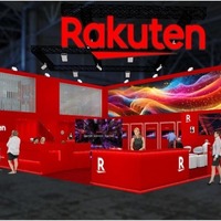 楽天グループ、 「AIによるインテリジェントな成長」をテーマに体験型ブース展示へ…MWC 2026 画像