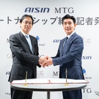 アイシンとMTG、自動車技術を美容機器に応用した「ReFa HYDRAID」開発…世界最小の水粒子生成技術搭載 画像