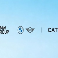 BMWと中国CATL、バッテリーパスポートと脱炭素化で協力強化…覚書を締結 画像