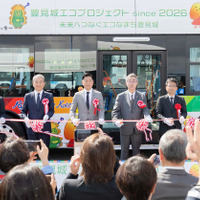 ヒョンデの電気バス導入、災害時の電力供給体制を強化…沖縄・豊見城市 画像