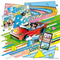 オートメッセin愛知2026、5月16日・17日に開催へ…早割チケット3月5日発売 画像