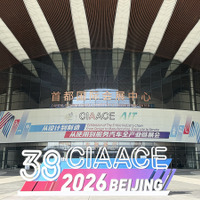 海外展示会から見えるBEV時代の商機……第38回中国国際汽車服務用品及設備展覧会（CIAACE）レポート 画像