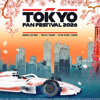 東京タワーでF1ファンフェス開催へ、マシン展示やグッズ販売も　3月25日 画像