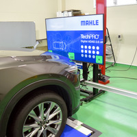 【導入事業者レポート】MAHLE TechPRO® DIGITAL ADASが変えるADAS整備の常識 画像