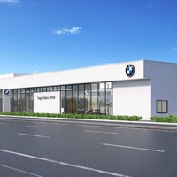 相模大野BMW、移転リニューアルオープン…新車・中古車・整備を集約 画像