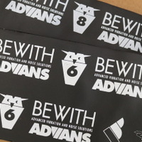 ビーウィズが車の走行音を静かにするサービス「調音施工」関連の工賃・品代および顧客向け販売価格を改定 画像