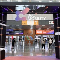 台北AMPA「360° MOBILITY Mega Shows」が開幕！ AIと水素技術が次世代モビリティの主役に…台湾最大規模の自動車部品・用品見本市 画像