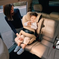 サイベックス、チャイルドシート新モデル「パラス G3」発売へ…インパクトシールドで首への負担25%軽減 画像