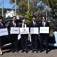 電動トゥクトゥク、「えもび」無償貸与…鎌倉市教育委員会とeMoBiが協定 画像