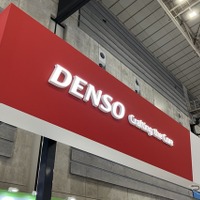デンソー2025年度決算、売上7兆5399億円で過去最高　来期は減益予想 画像