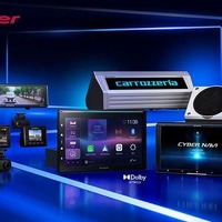 カロッツェリアの新商品を秋葉原で体験！業界初の空間オーディオ対応モデルも　6月12・13日 画像
