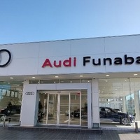 新車・認定中古車展示とサービス工場を併設する、アウディ「正規ディーラー」4店舗、千葉エリアで運営開始 画像
