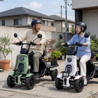 4輪特定小型原付『イーカーゴ』を名古屋で試乗会開催　6/21・6/27・6/28…ブレイズ 画像