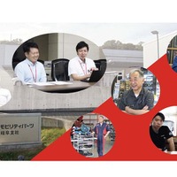 岐阜の「整備難民」を防ぐ …トヨタモビリティパーツ岐阜支社が地域部品商とも手を組み、優良な整備事業者を徹底バックアップ…TMP岐阜パートナーズクラブにみる理想的な “ 地域連携 ” 画像