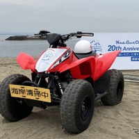 ホンダグループ、子ども用「ビーチクリーナー」を披露…大分の砂浜と工場に見る社会貢献 画像