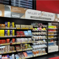 無人決済システムを「WILLERバスターミナル大阪梅田」に導入…スキャン不要でスムーズな会計 画像