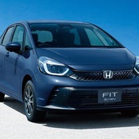 ホンダ・フィット改良新型…「Z」新設定と「RS」が内外装の質感向上　180万6200円から 画像