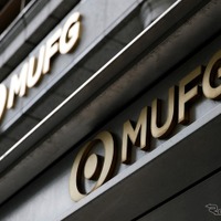 三菱UFJ、時価総額42兆円、トヨタ、ソフトバンク抜き国内首位に浮上［新聞ウォッチ］ 画像