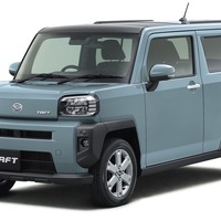 ダイハツ「タフト」一部改良、専用グリル採用の2つの特別仕様車も登場…143万5500円から 画像