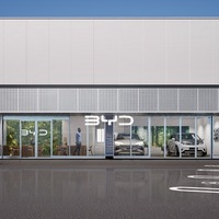 BYD AUTO 彦根、8月1日オープン…近畿地方初のサテライト型店舗 画像