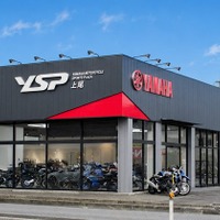 埼玉県上尾市「YSP上尾」で、ヤマハバイクレンタル開始…関東エリアのツーリング拠点にも 画像