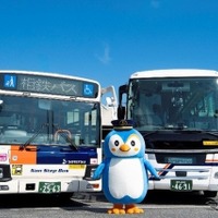 相鉄バス、創業100周年記念でキャラクター「そうペン」デビュー！…社員の公募をもとに制作 画像