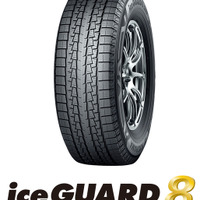 横浜ゴム、SUV用スタッドレス「iceGUARD 8 SUV」を9月発売…氷上・雪上性能を最大化 画像