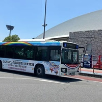 「ねんりんピック彩の国さいたま2026」、浦和・大宮・熊谷・越谷でラッピングバス運行開始…11月10日まで 画像