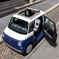 フィアット、超小型EV「トポリーノ」は地中海沿岸のライフスタイルを表現…高級ビーチウェアブランド・ビルブレカンと「コレクターズエディション」を欧州で発表 画像