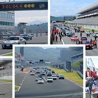 8月22日開催「Eco Car Cup 2026」に電気自動車クラス新設…会場は富士スピードウェイ 画像