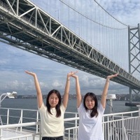 明石海峡大橋を「支える」船上で楽しめるフォト企画…#明石海峡大橋ささえ隊　実施中…ジャンボフェリー 画像