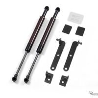 『ライズ』『ロッキー』のボンネット開閉をラクに、ブリッツが「エンジンフードダンパー」発売 画像