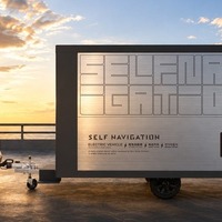 トレーラー型ポップアップショップ、「セルフナビゲーション トレーラー」受注開始へ…EV給電・普通免許で運用可能 画像
