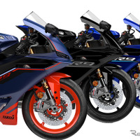 マットダークブルーかっこよすぎ！　ヤマハ『YZF-R9』2027年モデル発売に反響、「意外とお買い得」の声も 画像