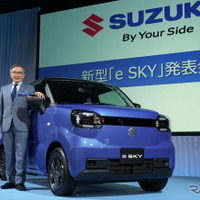 スズキ『eスカイ』投入、鈴木社長「EVのある日常生活」をアピール［新聞ウォッチ］ 画像