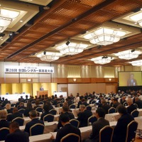 拡大するインバウンド需要への対応を呼びかけ…「第28回全国レンタカー事業者大会」が札幌で開催 画像