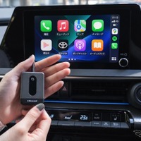 オットキャスト、新型ワイヤレスCarPlayアダプター『U2Air Neo』発売　接続安定性と放熱設計を改善 画像