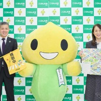横断旗の累計寄贈200万本突破、「7才の交通安全プロジェクト」の一環…こくみん共済 coop 画像