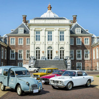 【イベント情報】ハウステンボスに世界のクラシックカー約60台が集結！「ツール ド アリタ」11月19日開催