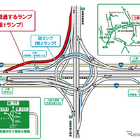 渋滞解消へ！ 三郷JCT、外環道から常磐道方面へ専用ランプが開通…4月11日