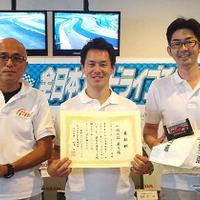 エコ運転教習のファインモータースクール、エコドライブ全国大会で3年連続表彰台