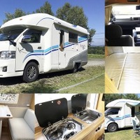 【レンタカー】キャンピングカーで北海道・旭川を満喫! 画像