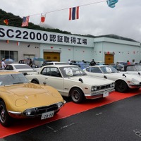 【イベントレポート】秋の旧車イベントシーズン到来!…栃木県「昭和、平成のクラシックカーフェスティバル」@遠藤食品 画像