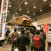 【イベント情報】「カートラ」って何? クルマ×旅の祭典、幕張メッセで初開催 9月28-30日 画像