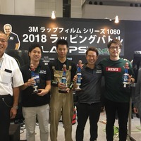 日本初のカーラッピングバトル開催!…日本におけるカーラッピング事情とは? 画像