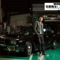「千原ジュニアの名車再生!プロジェクト」12月14日配信開始 初回はいすゞ ベレット 画像