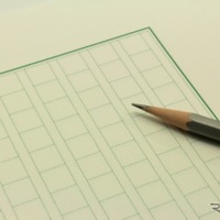 原稿料が「FAX代」に消えた日々は恵まれていた…岩貞るみこ【平成企画】 画像