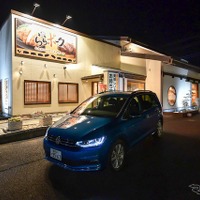 【愛車&ドライブ飯】幕張メッセのイベント後に味わう絶品とんかつのススメ 画像