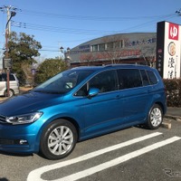 【愛車&ドライブ飯】幕張メッセ出陣前に一息。佐倉天然温泉澄流 画像