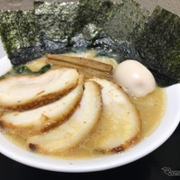 【ドライブ飯】家系ひしめく横浜の魚河岸でみつけた「おおはし」のラーメン 国道15号 画像